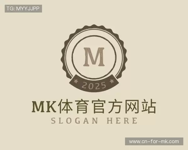 了解MK体育官网